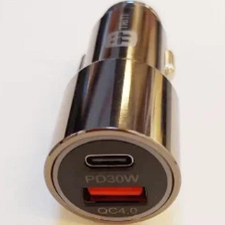 شارژر فندکی 60 وات مدل CAR Charger 60W TRITI WKN-6801