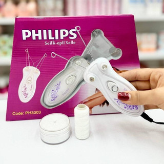 بندانداز برقی فیلیپس ph-3303